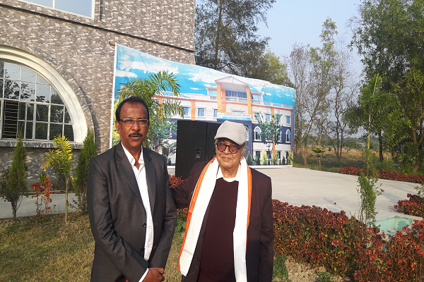 Bed college in kolkata