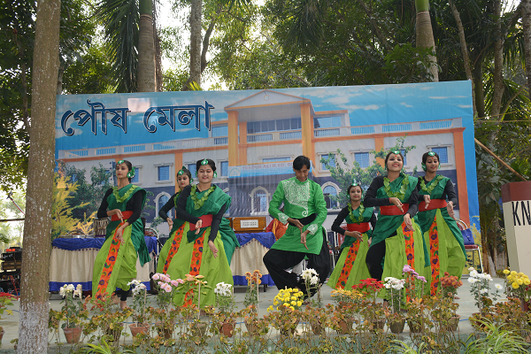 Bed college in kolkata